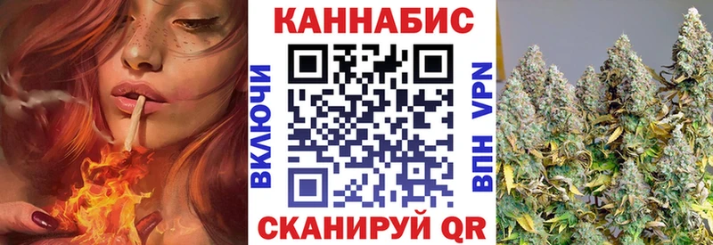 Продажа наркотиков Нефтегорск APVP  АМФЕТАМИН  МАРИХУАНА  ГАШ 