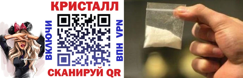 kraken как зайти  Нефтегорск  АМФ VHQ  купить наркотик 