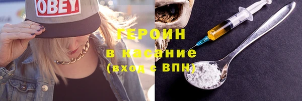 кокс Абинск