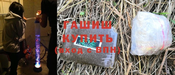 дурь Абаза