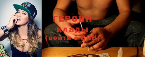 дурь Абаза
