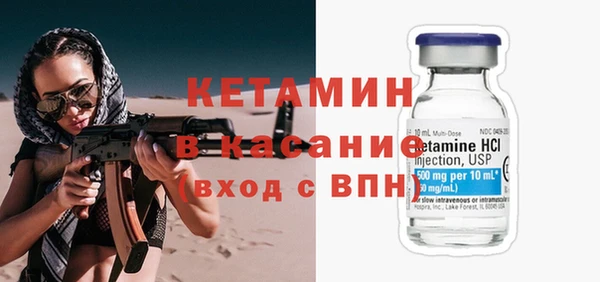 дурь Абаза