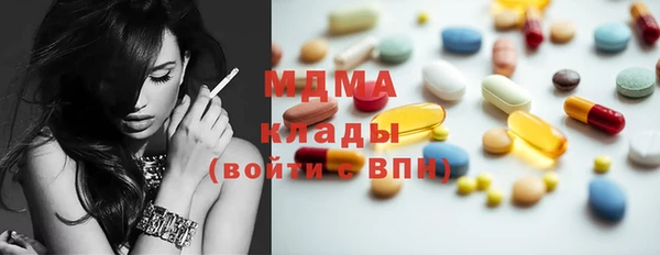 дурь Абаза