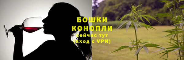 MDMA Абдулино