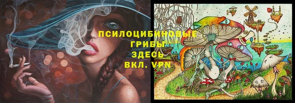 MDMA Абдулино