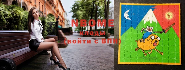 дурь Абаза