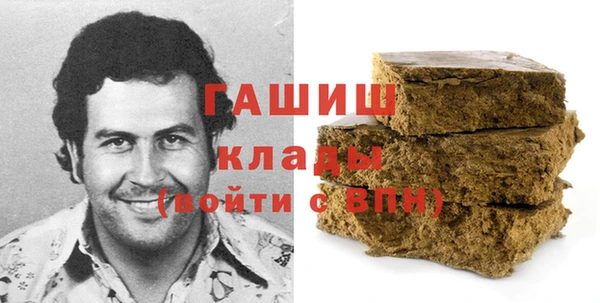 дурь Абаза