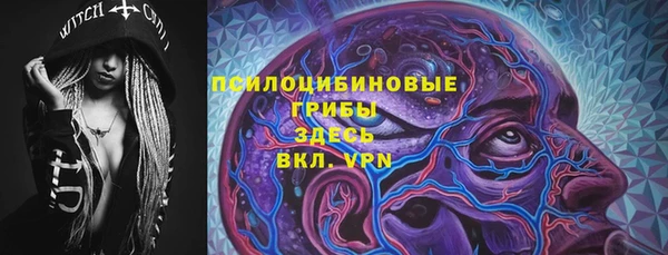 кокс Абинск