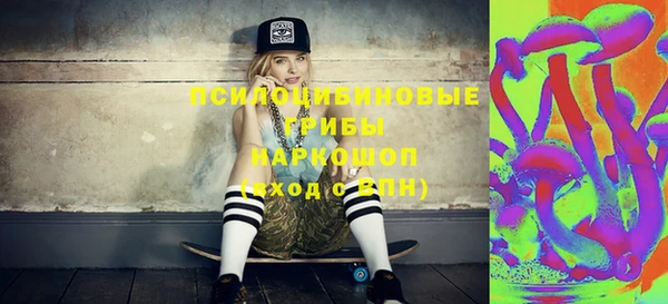 кокс Абинск