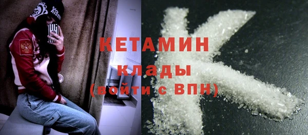 дурь Абаза