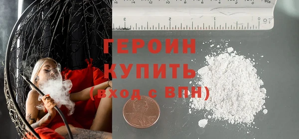 дурь Абаза