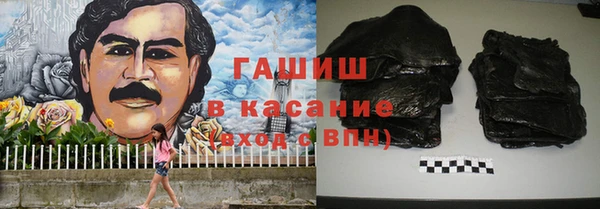 дурь Абаза