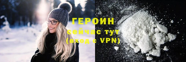 дурь Абаза