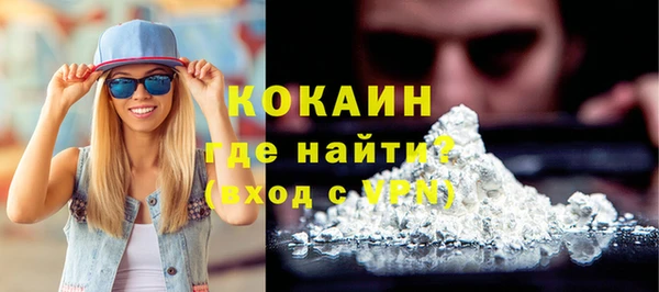 дурь Абаза