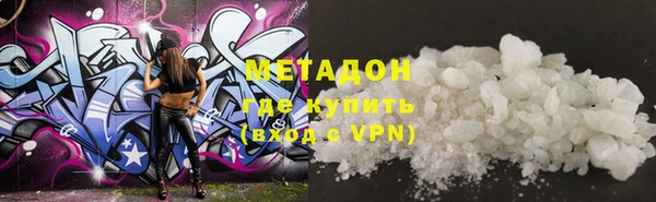 дурь Абаза