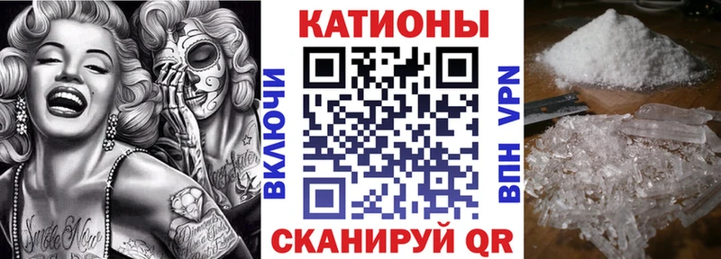 omg ONION  магазин продажи   Нефтегорск  Меф кристаллы 