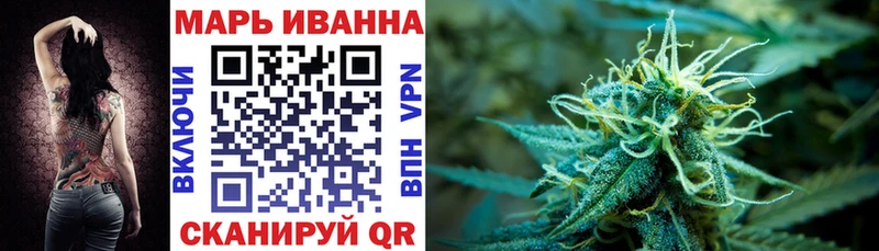 МАРИХУАНА SATIVA & INDICA kraken как войти Нефтегорск
